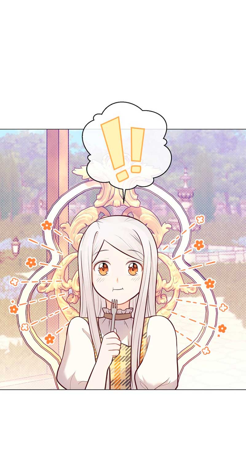 ¿Te gusta tu mamá o tu papá? Capítulo 22 - Page 61