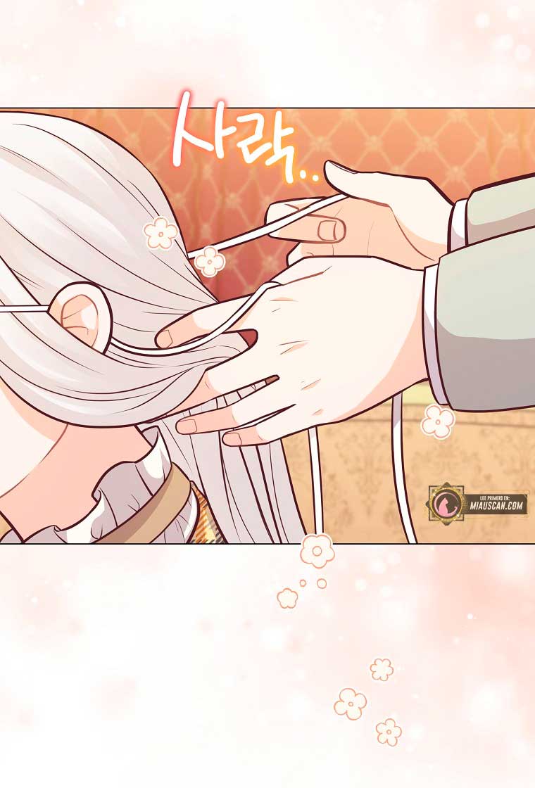 ¿Te gusta tu mamá o tu papá? Capítulo 23 - Page 28