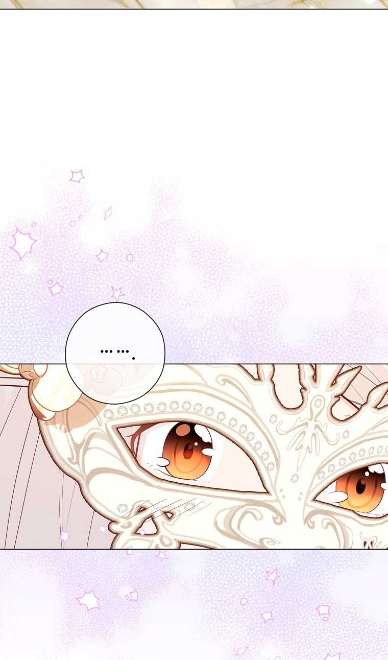 ¿Te gusta tu mamá o tu papá? Capítulo 23 - Page 47