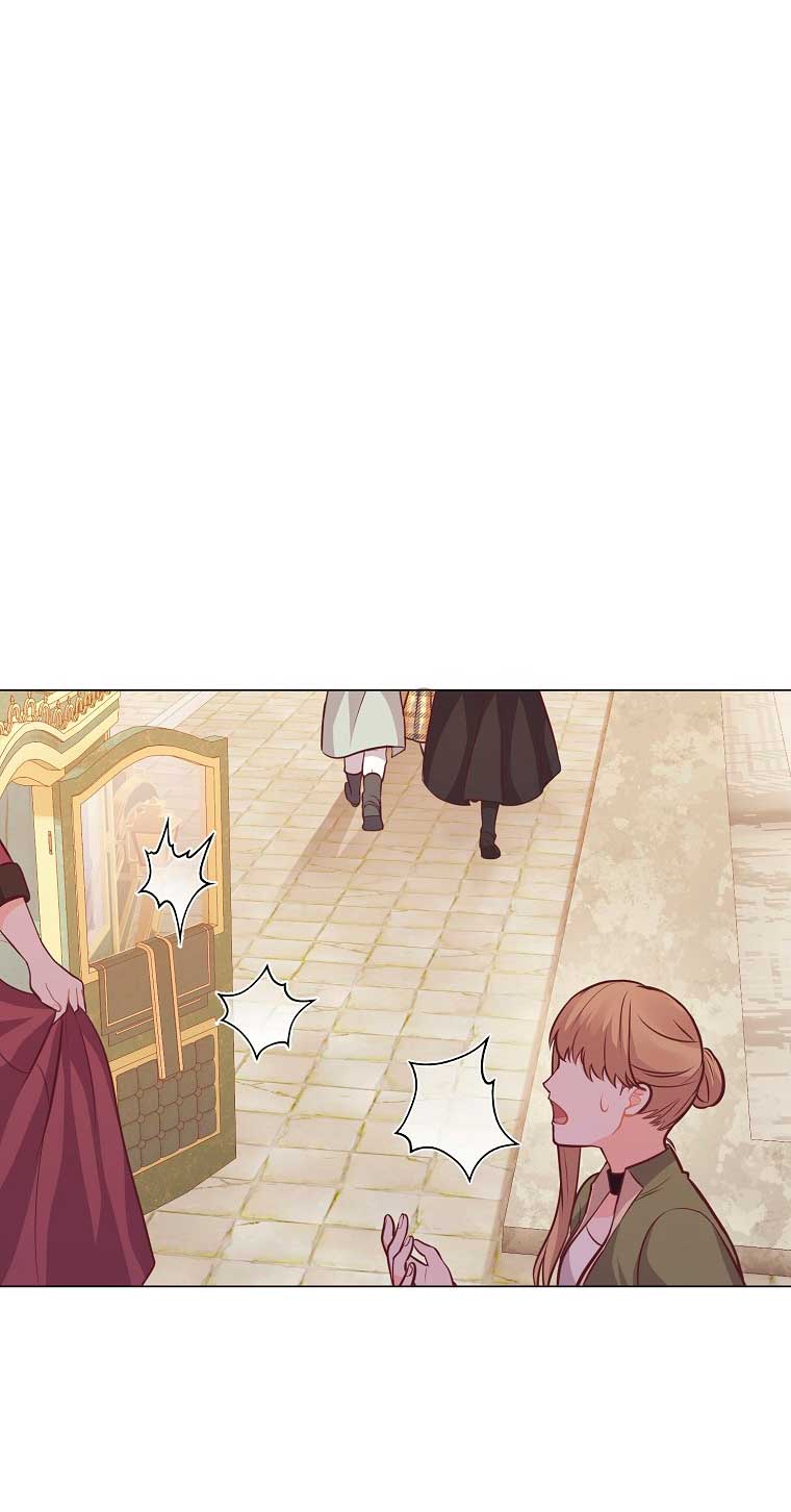 ¿Te gusta tu mamá o tu papá? Capítulo 23 - Page 64