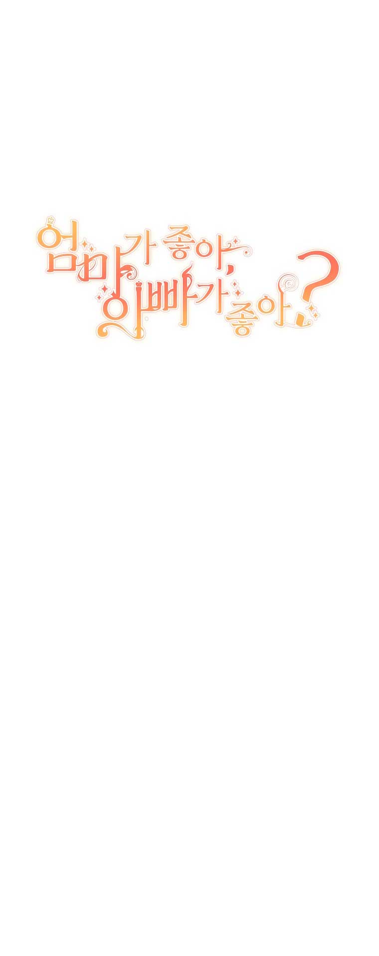 ¿Te gusta tu mamá o tu papá? Capítulo 23 - Page 68