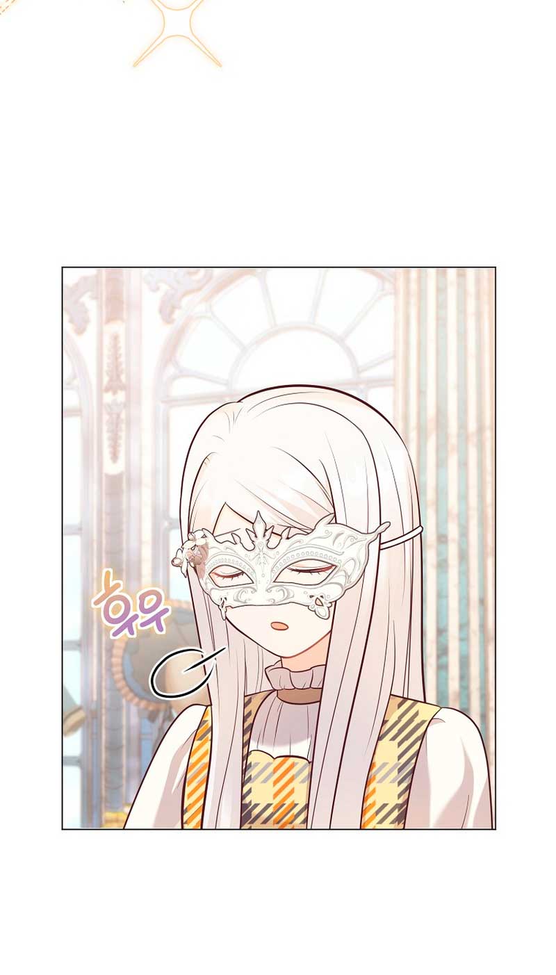 ¿Te gusta tu mamá o tu papá? Capítulo 24 - Page 40