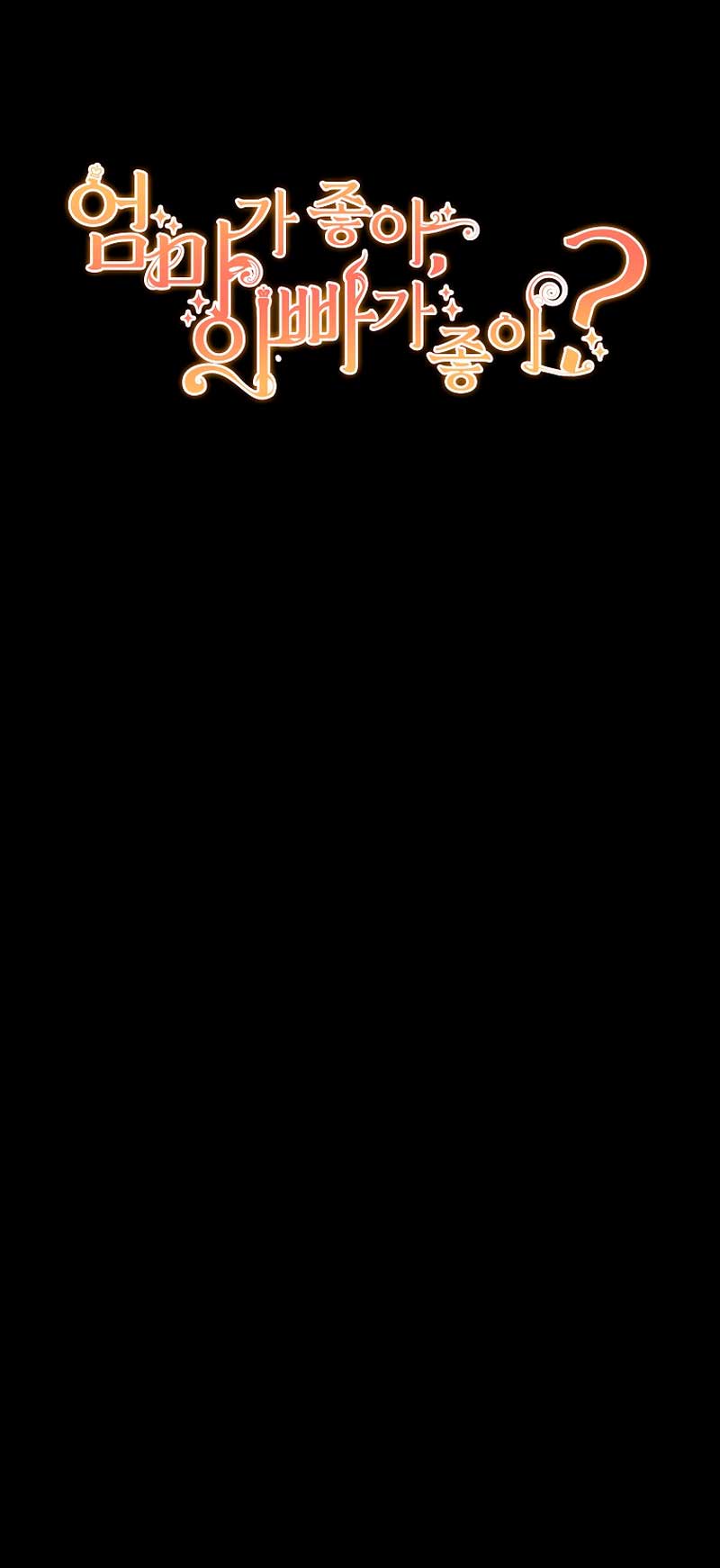 ¿Te gusta tu mamá o tu papá? Capítulo 24 - Page 68