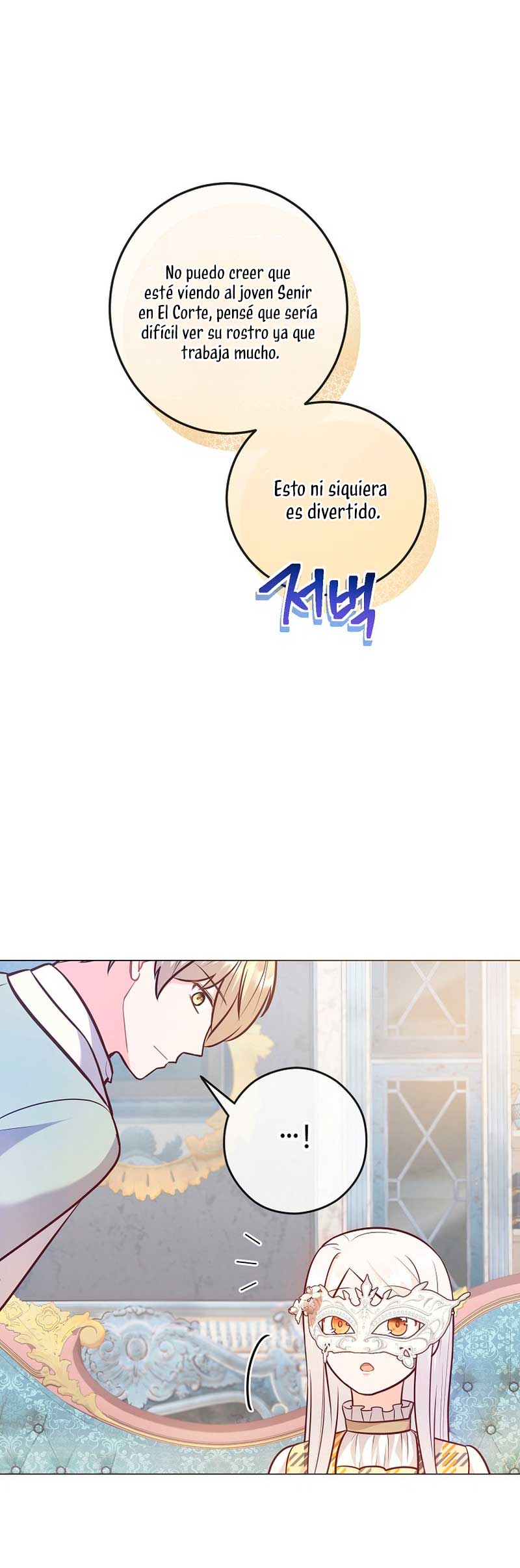 ¿Te gusta tu mamá o tu papá? Capítulo 24 - Page 9