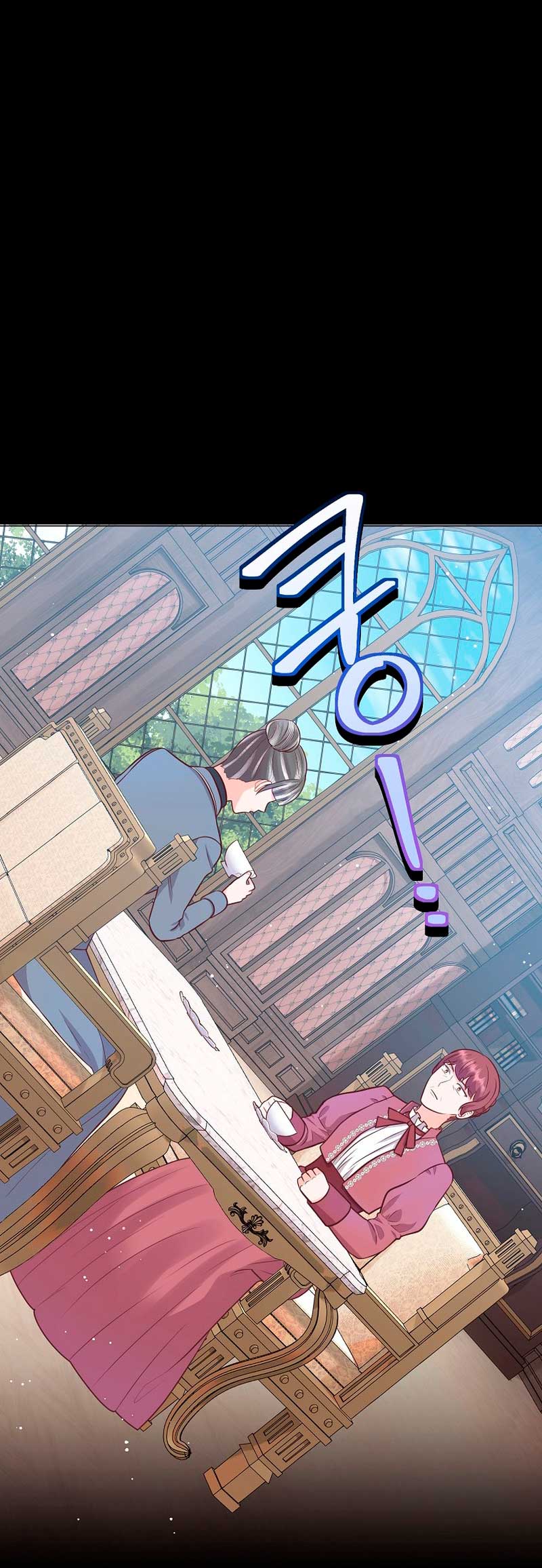 ¿Te gusta tu mamá o tu papá? Capítulo 26 - Page 39