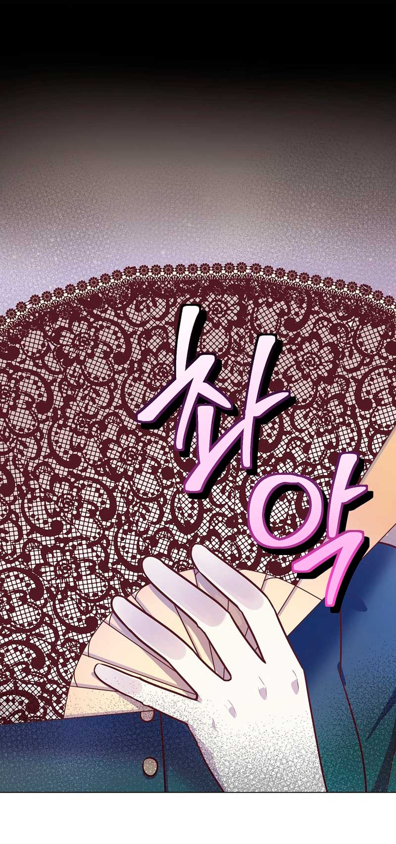 ¿Te gusta tu mamá o tu papá? Capítulo 26 - Page 40