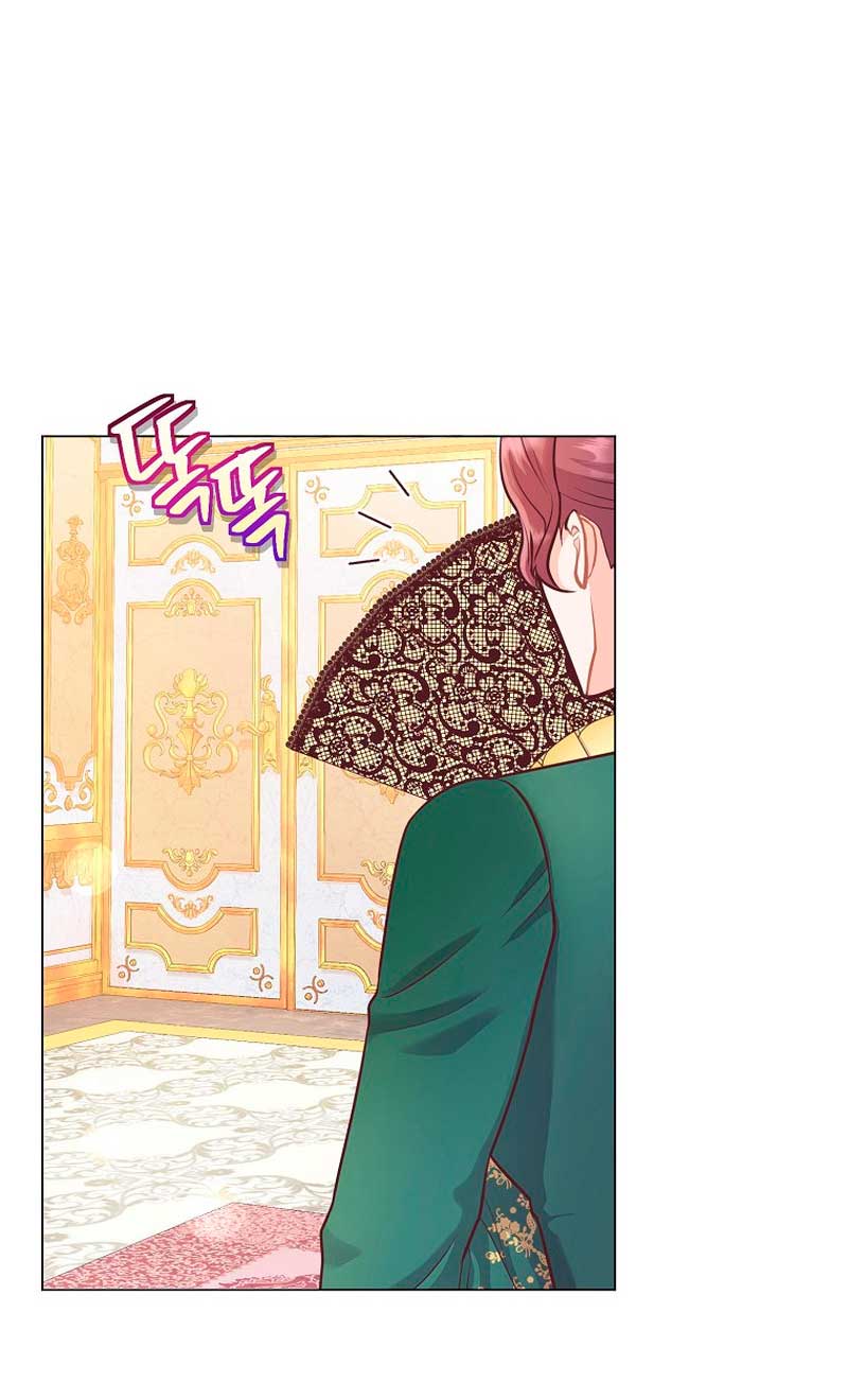 ¿Te gusta tu mamá o tu papá? Capítulo 26 - Page 45