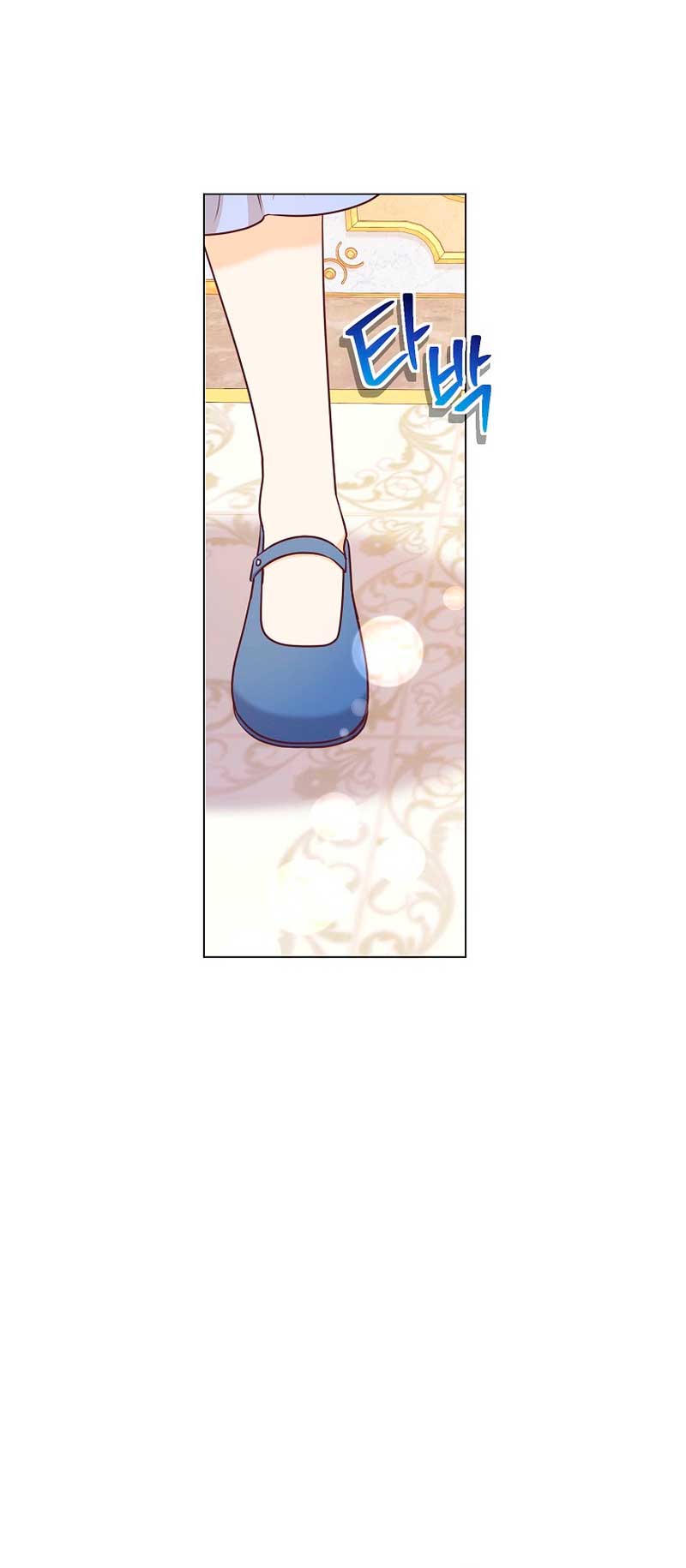 ¿Te gusta tu mamá o tu papá? Capítulo 26 - Page 48