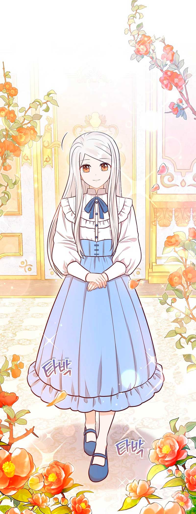 ¿Te gusta tu mamá o tu papá? Capítulo 26 - Page 49