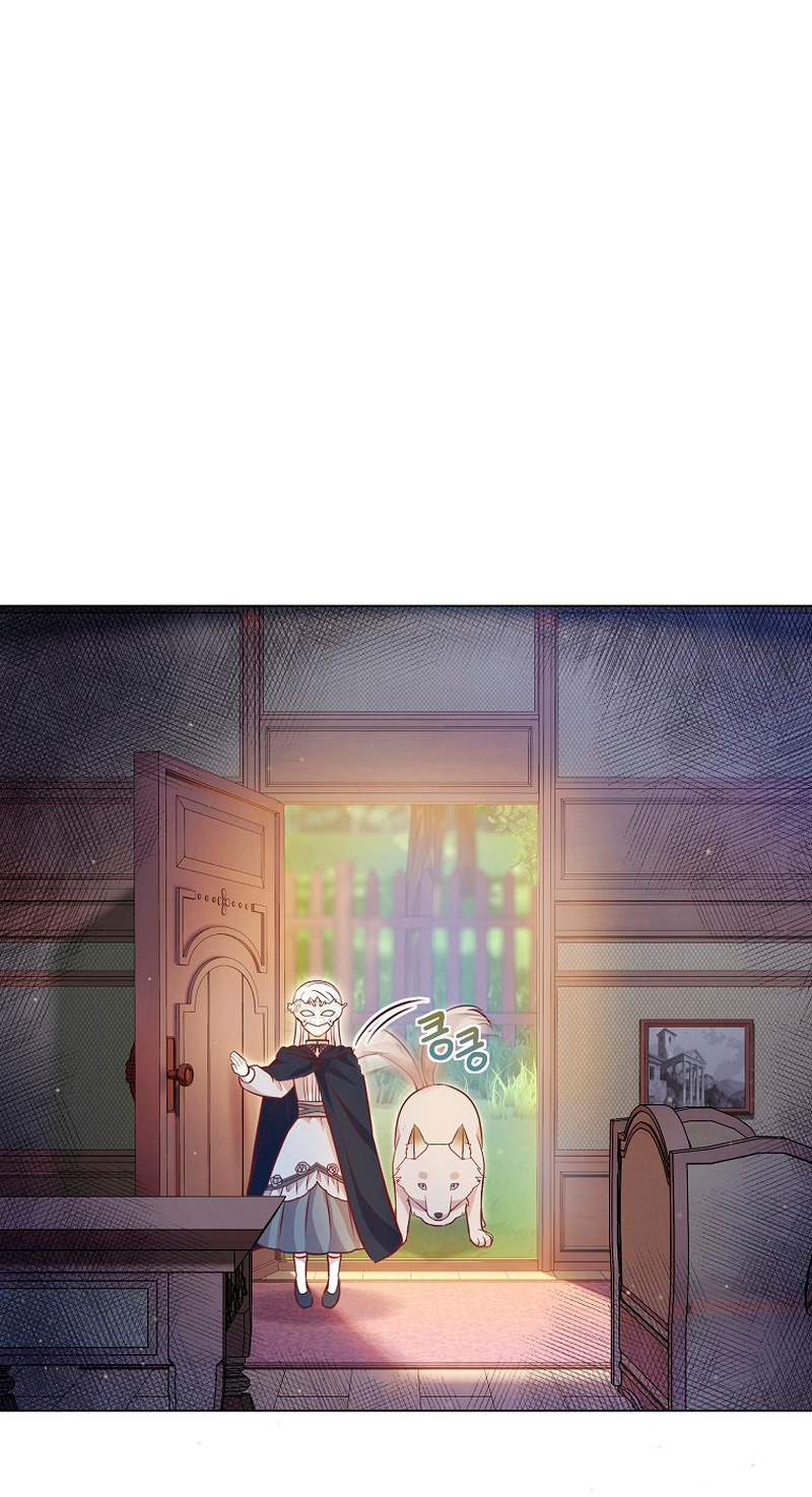 ¿Te gusta tu mamá o tu papá? Capítulo 27 - Page 14