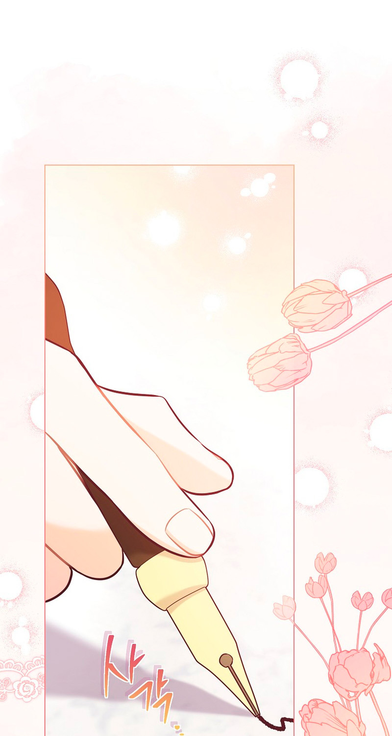 ¿Te gusta tu mamá o tu papá? Capítulo 27 - Page 3