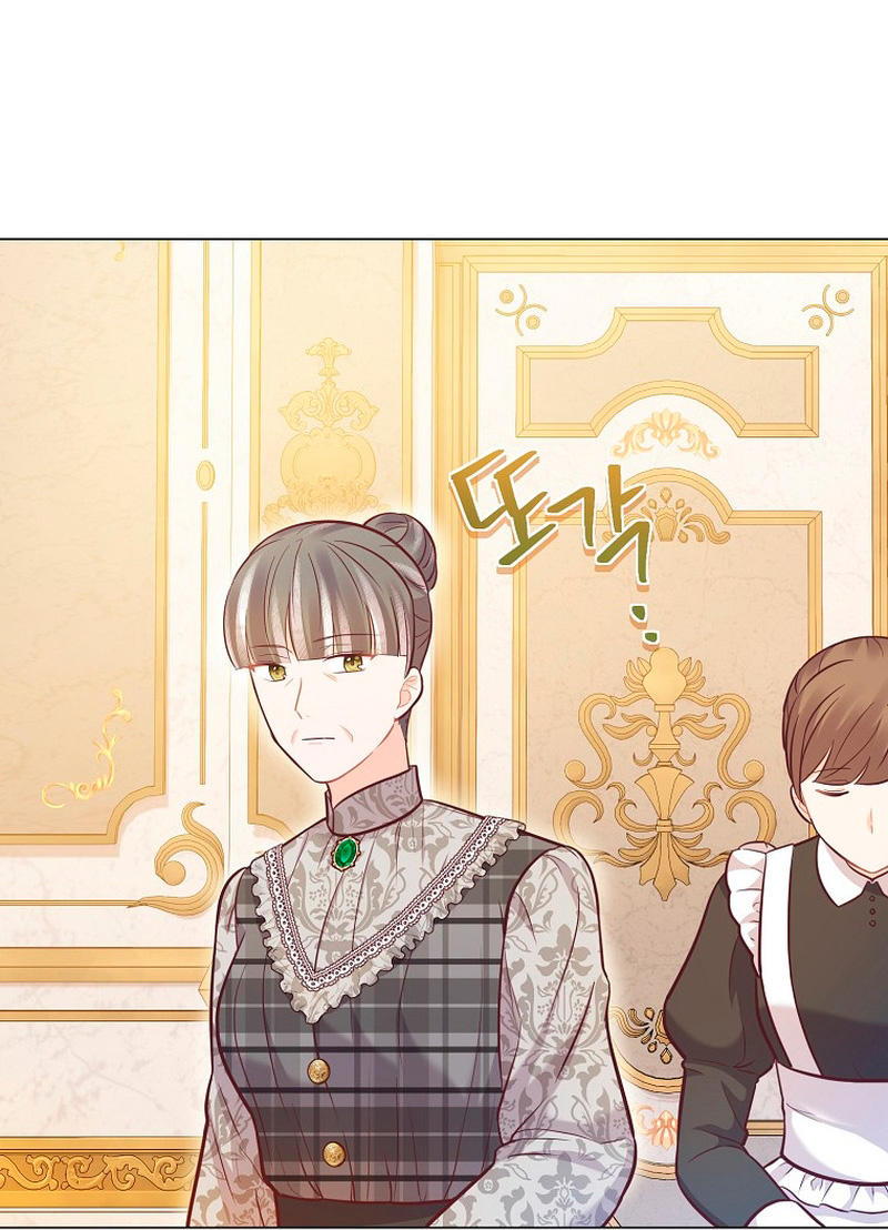 ¿Te gusta tu mamá o tu papá? Capítulo 27 - Page 31