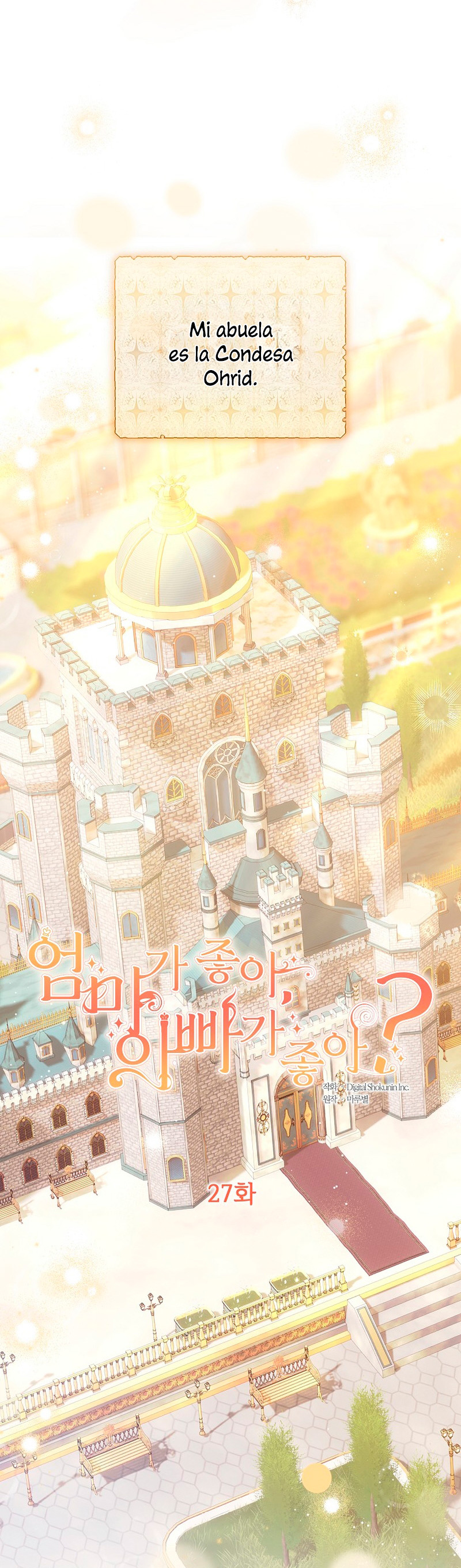 ¿Te gusta tu mamá o tu papá? Capítulo 27 - Page 7