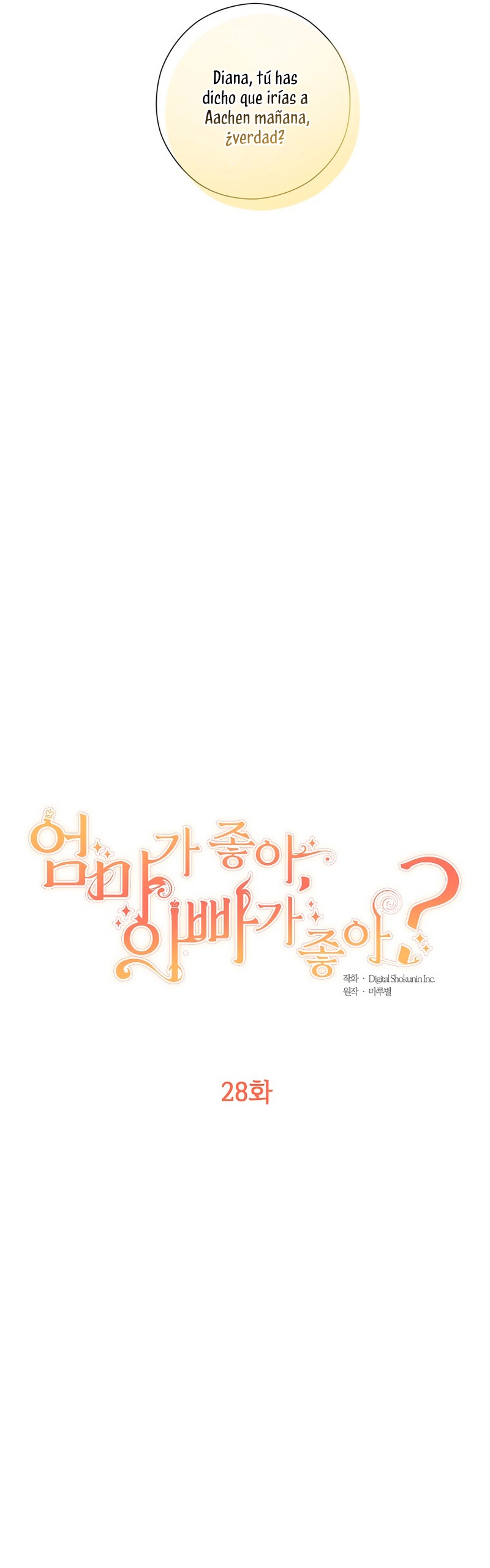 ¿Te gusta tu mamá o tu papá? Capítulo 28 - Page 7