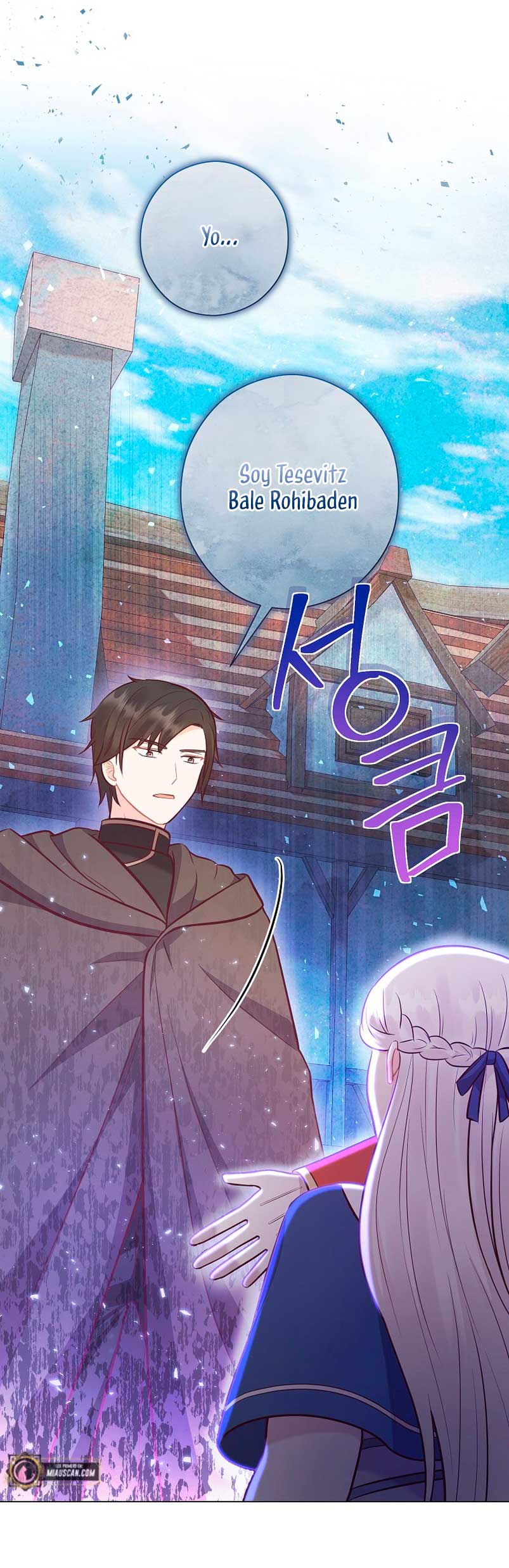 ¿Te gusta tu mamá o tu papá? Capítulo 29 - Page 17