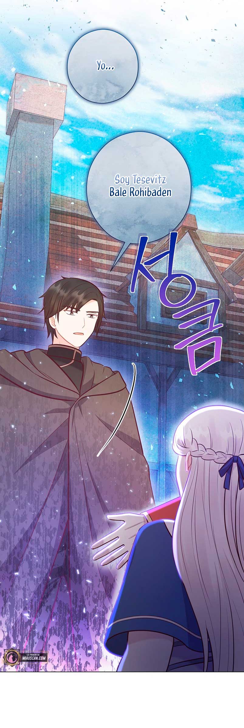 ¿Te gusta tu mamá o tu papá? Capítulo 29 - Page 31