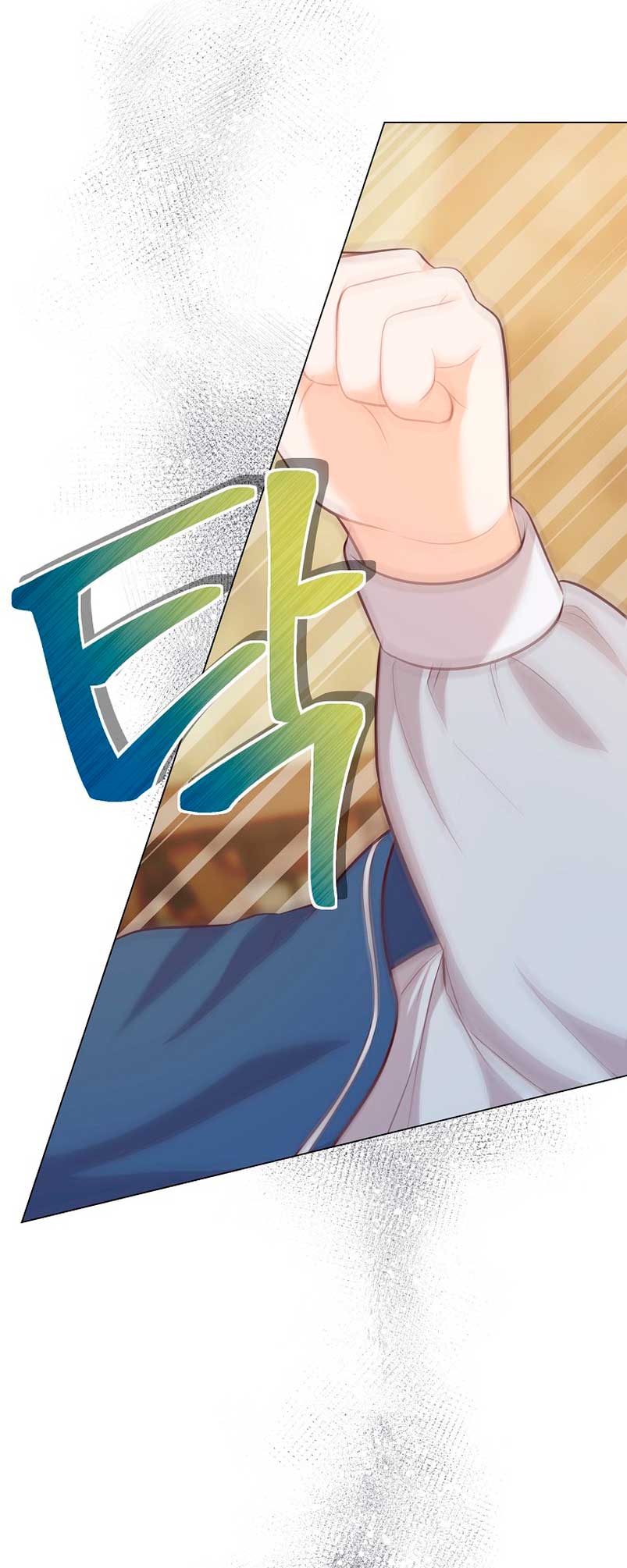 ¿Te gusta tu mamá o tu papá? Capítulo 29 - Page 43