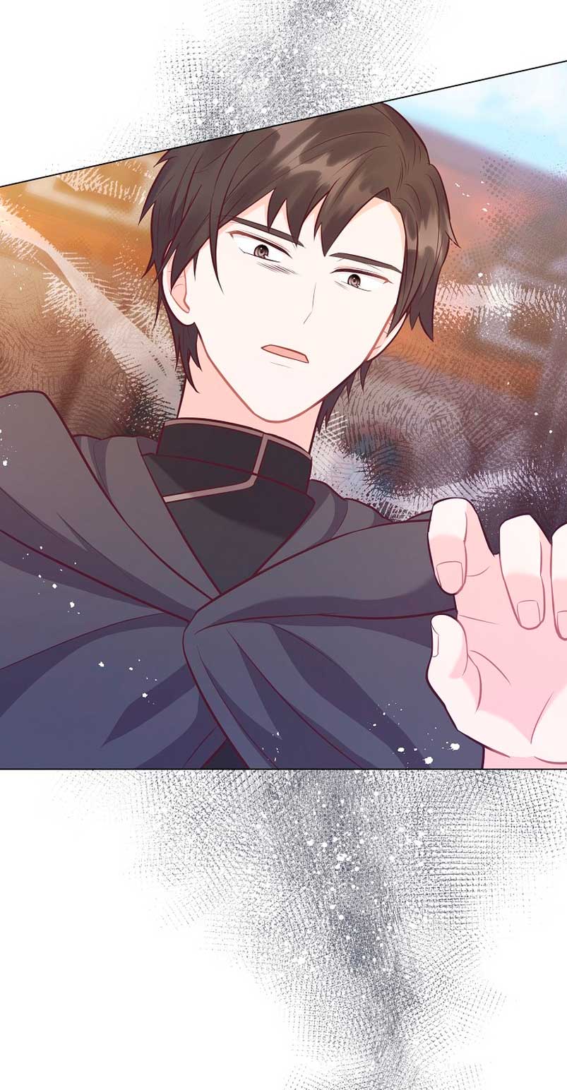 ¿Te gusta tu mamá o tu papá? Capítulo 29 - Page 44