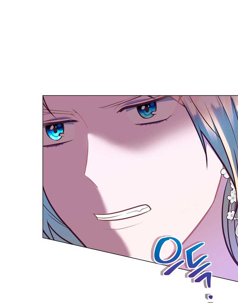 ¿Te gusta tu mamá o tu papá? Capítulo 29 - Page 55