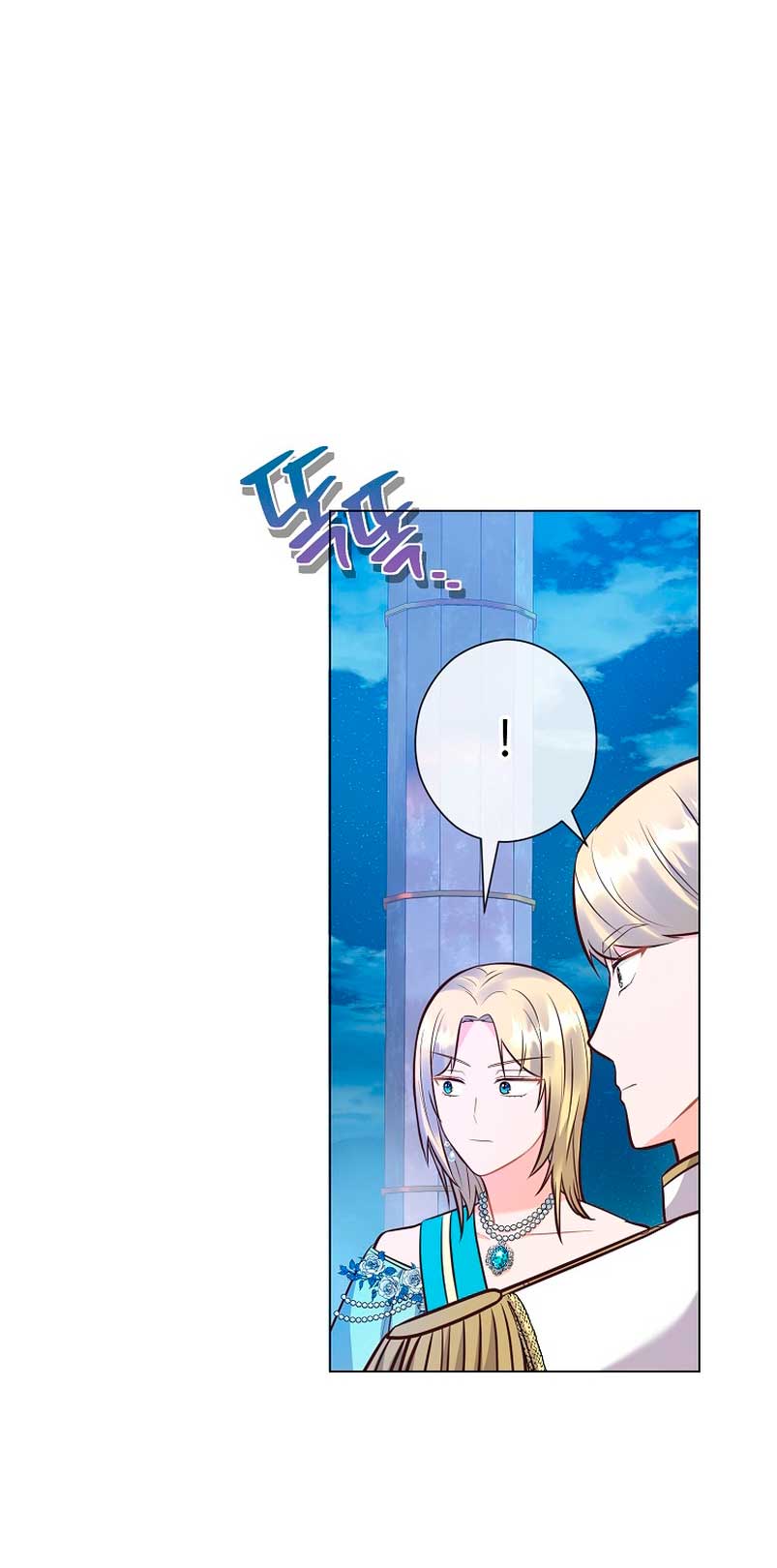 ¿Te gusta tu mamá o tu papá? Capítulo 29 - Page 60