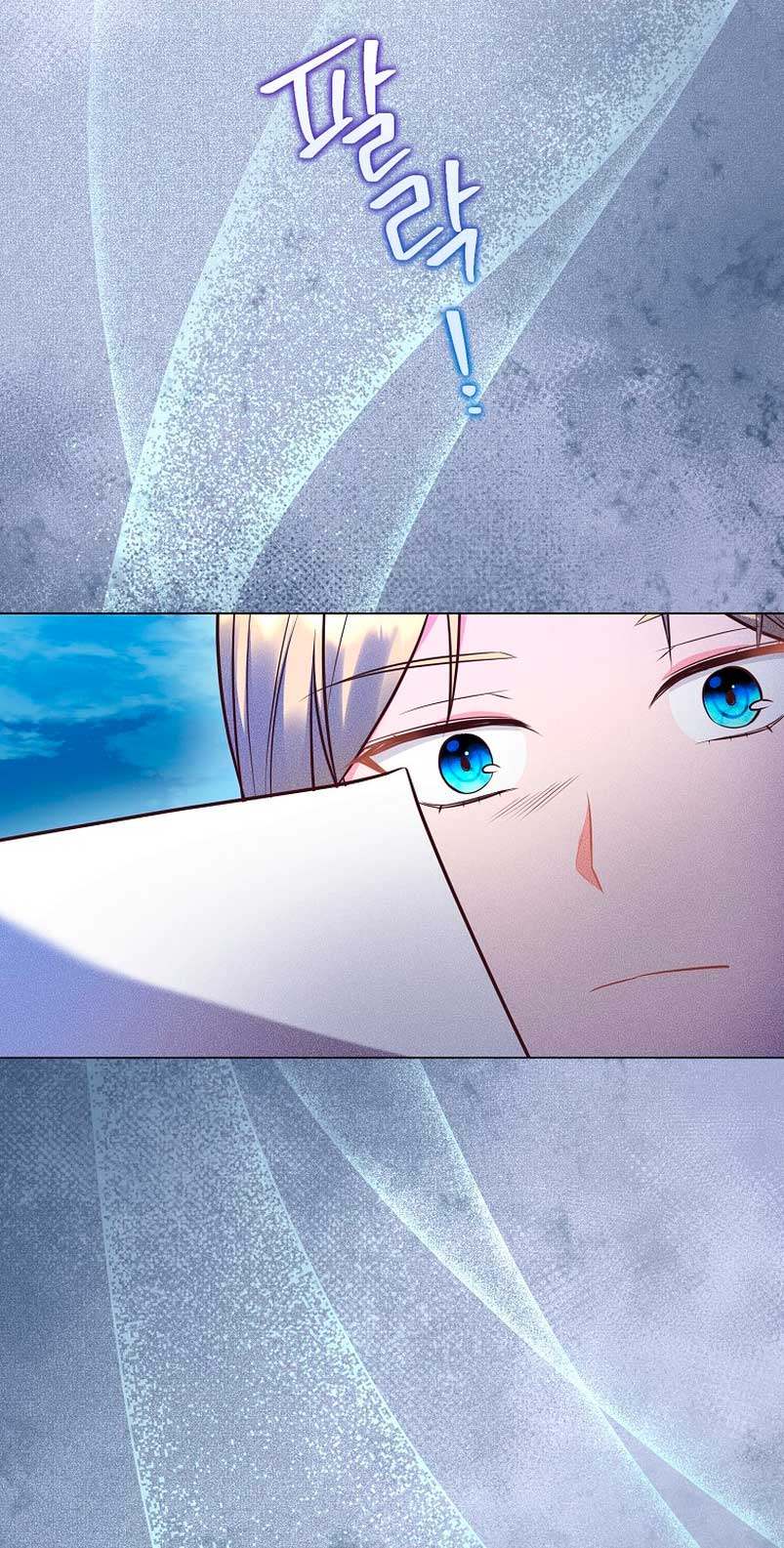 ¿Te gusta tu mamá o tu papá? Capítulo 29 - Page 64