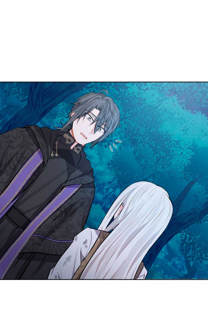 ¿Te gusta tu mamá o tu papá? Capítulo 3 - Page 21