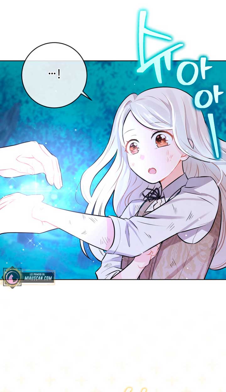 ¿Te gusta tu mamá o tu papá? Capítulo 3 - Page 23