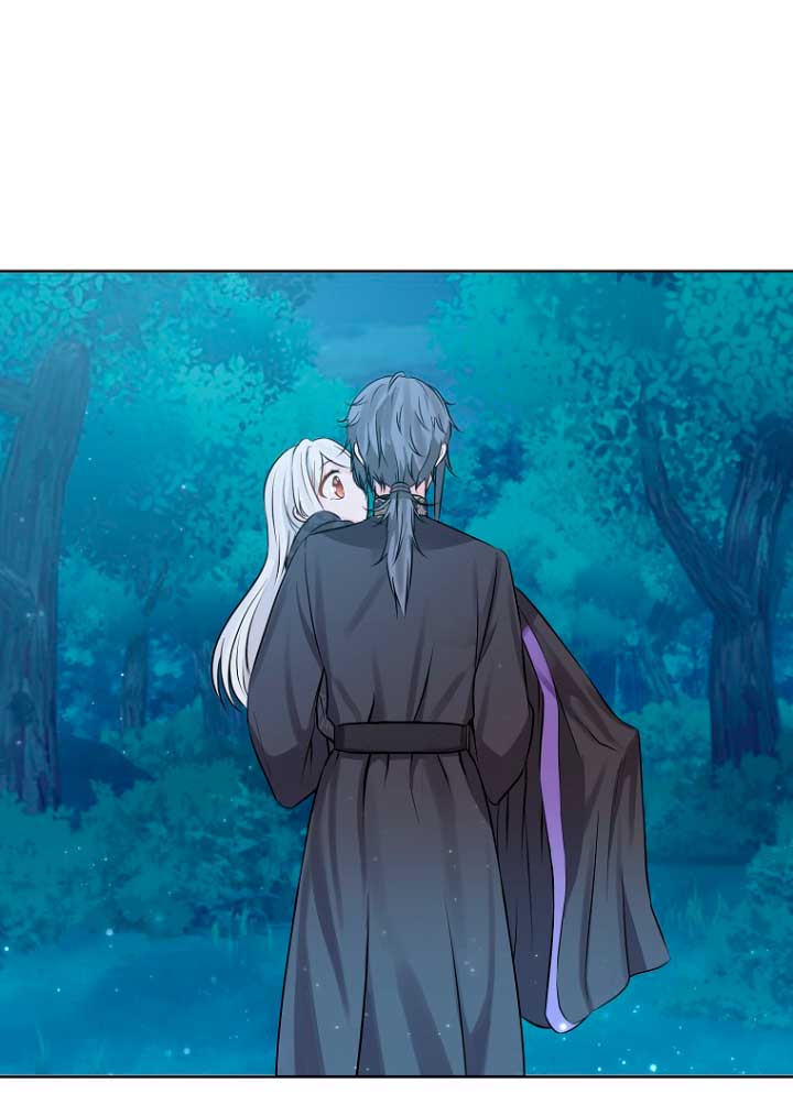 ¿Te gusta tu mamá o tu papá? Capítulo 3 - Page 39