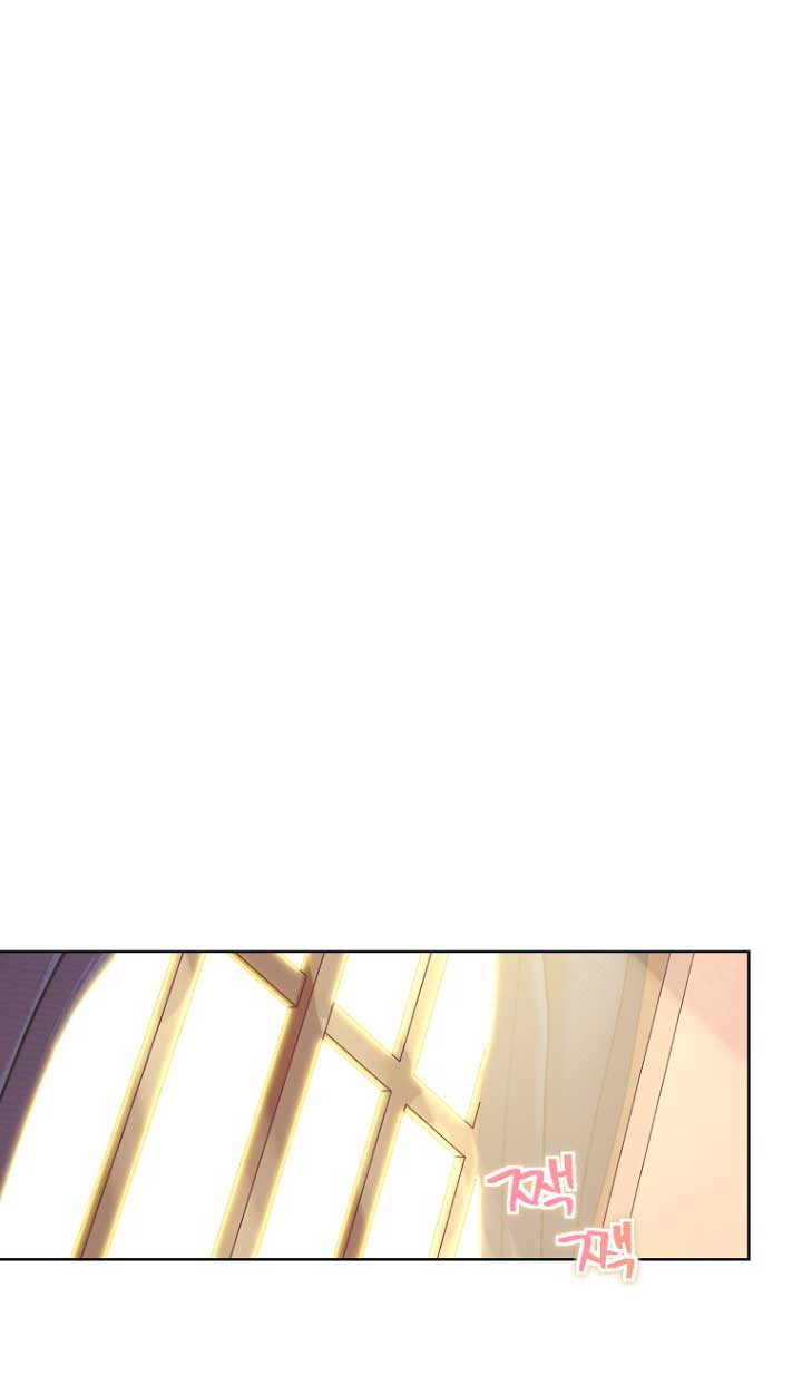 ¿Te gusta tu mamá o tu papá? Capítulo 3 - Page 49