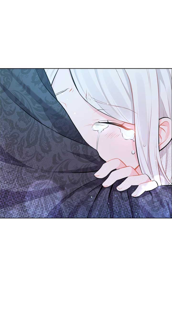 ¿Te gusta tu mamá o tu papá? Capítulo 3 - Page 6