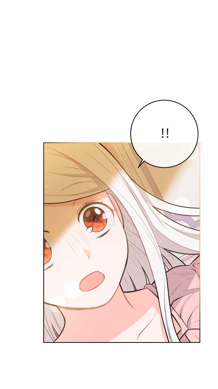 ¿Te gusta tu mamá o tu papá? Capítulo 3 - Page 63