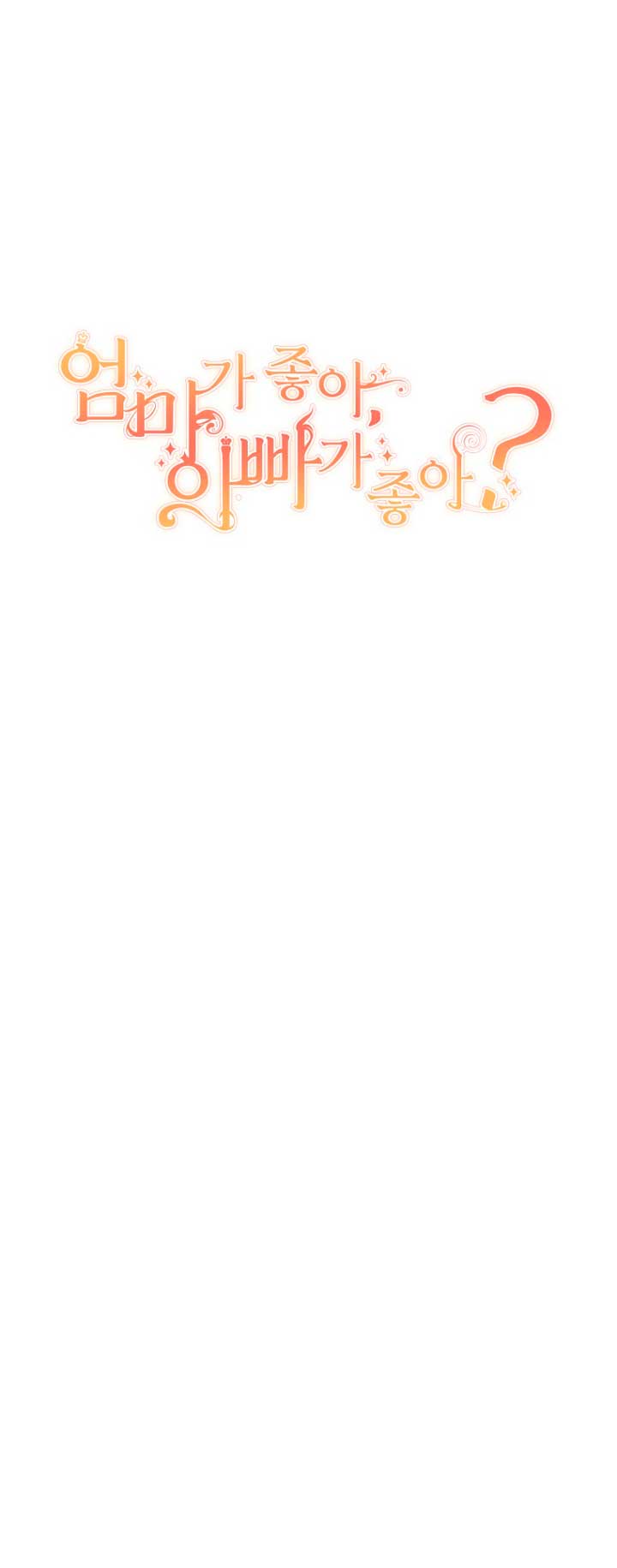 ¿Te gusta tu mamá o tu papá? Capítulo 3 - Page 65