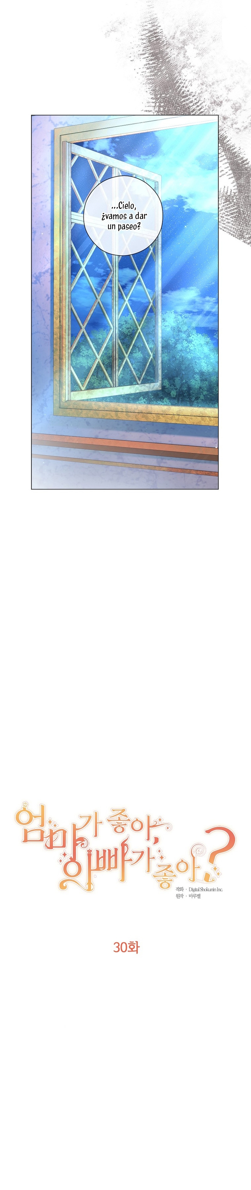 ¿Te gusta tu mamá o tu papá? Capítulo 30 - Page 10