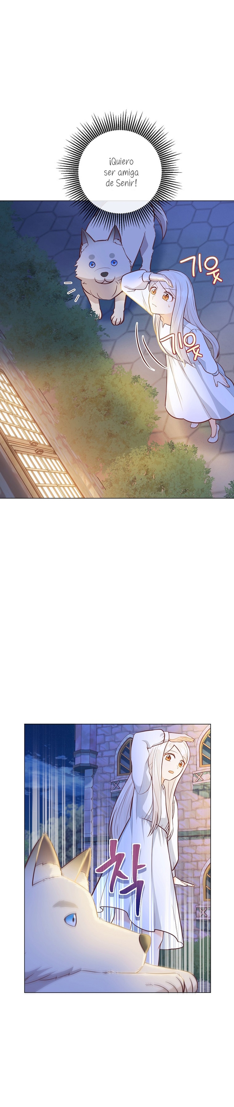 ¿Te gusta tu mamá o tu papá? Capítulo 30 - Page 15