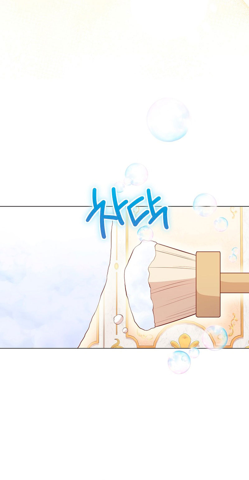 ¿Te gusta tu mamá o tu papá? Capítulo 31 - Page 19