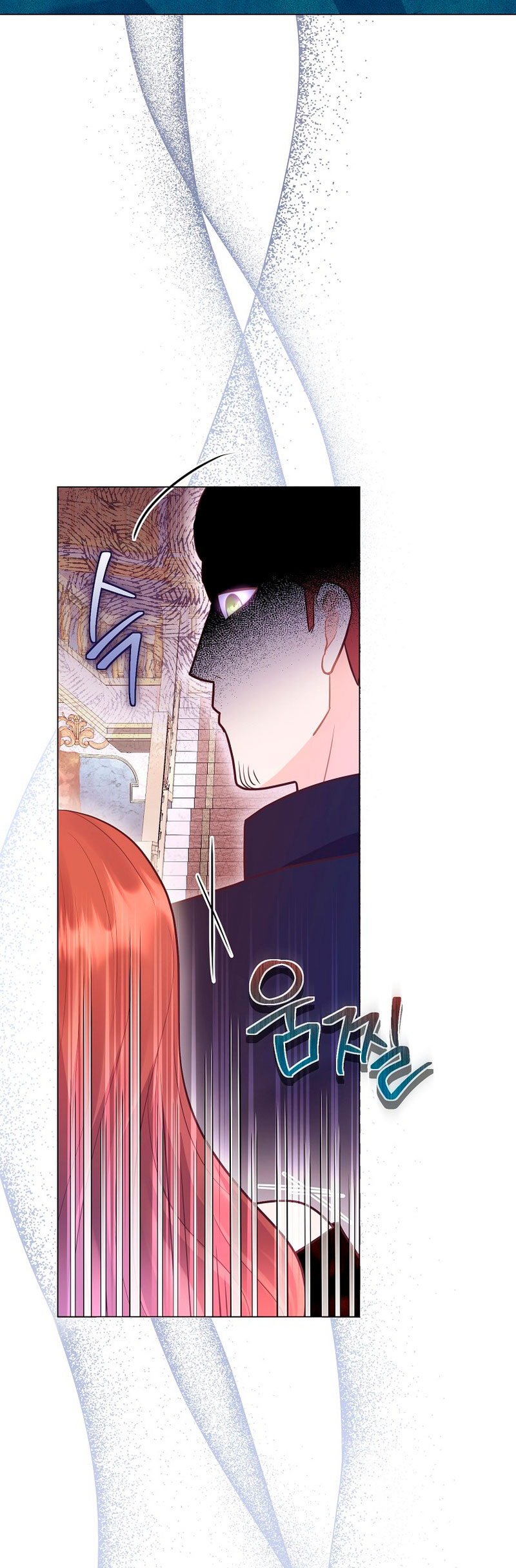 ¿Te gusta tu mamá o tu papá? Capítulo 31 - Page 48