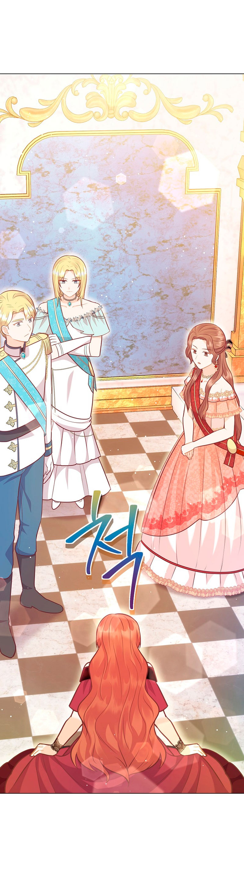 ¿Te gusta tu mamá o tu papá? Capítulo 31 - Page 51