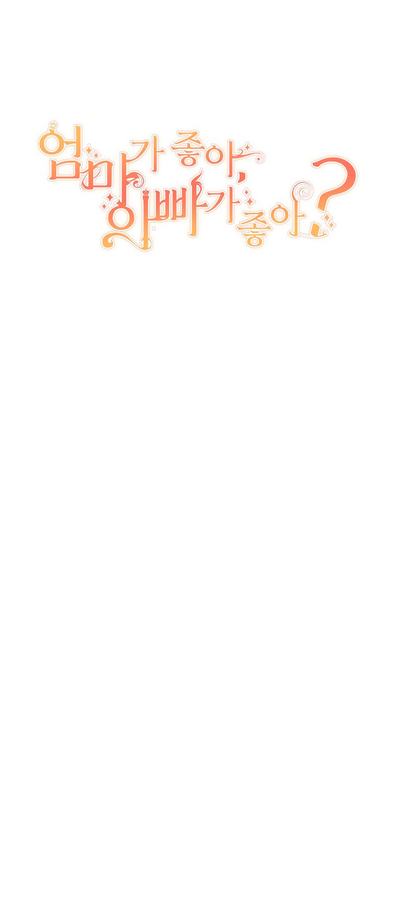 ¿Te gusta tu mamá o tu papá? Capítulo 31 - Page 70