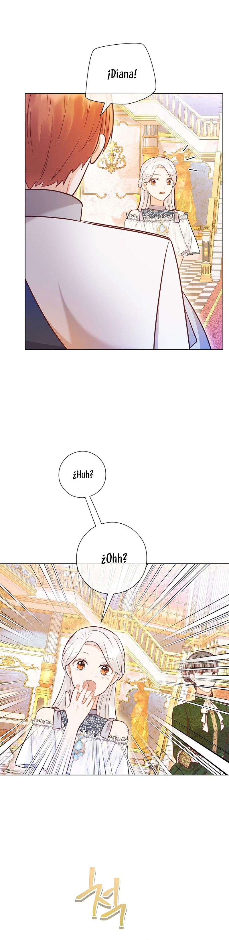 ¿Te gusta tu mamá o tu papá? Capítulo 32 - Page 25