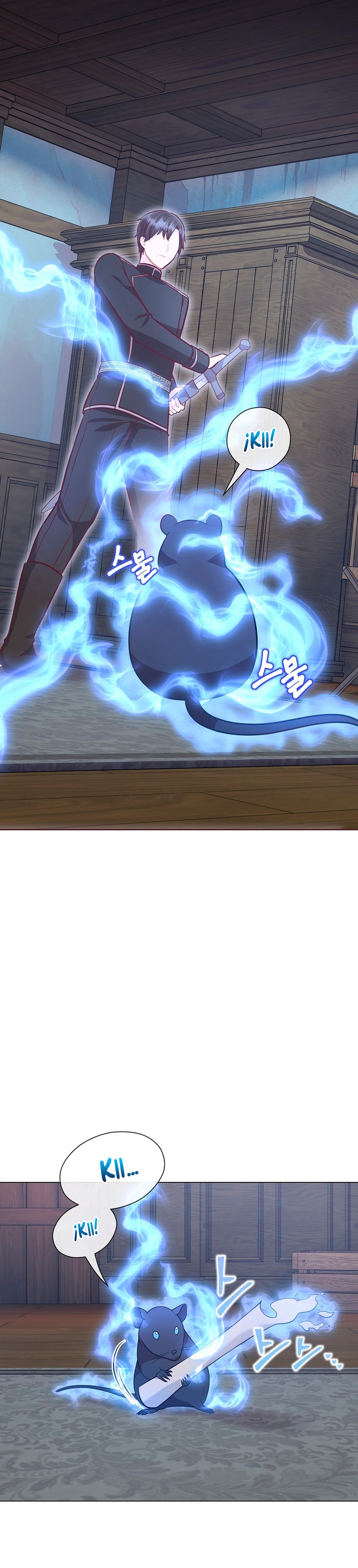 ¿Te gusta tu mamá o tu papá? Capítulo 33 - Page 25