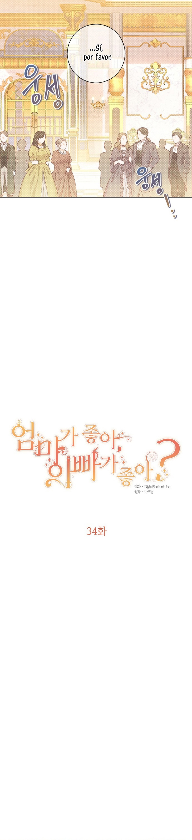 ¿Te gusta tu mamá o tu papá? Capítulo 35 - Page 10