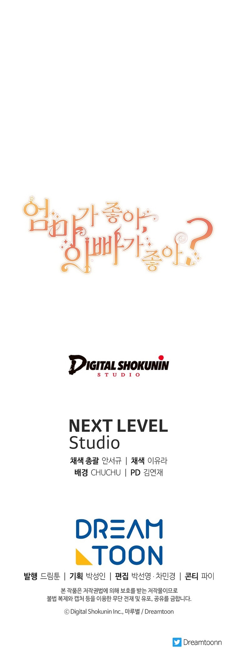 ¿Te gusta tu mamá o tu papá? Capítulo 36 - Page 36