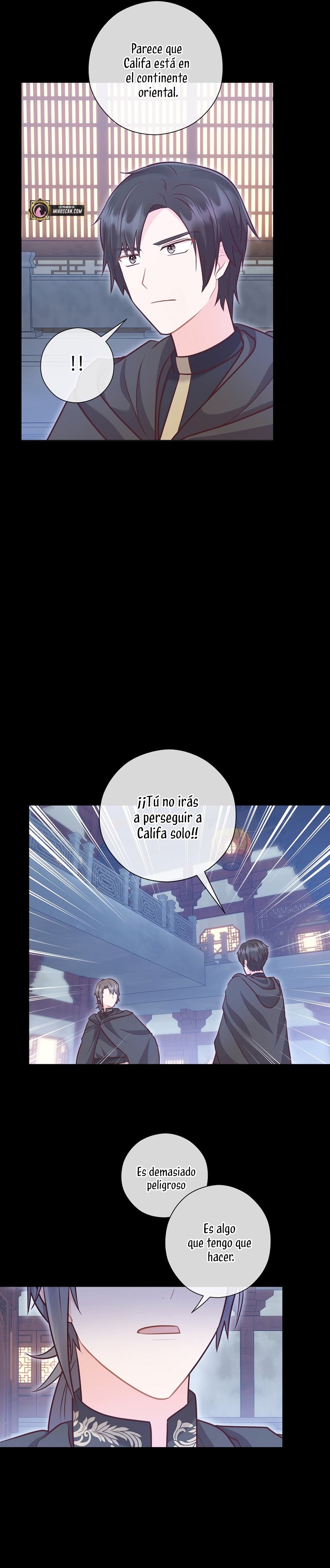 ¿Te gusta tu mamá o tu papá? Capítulo 36 - Page 5