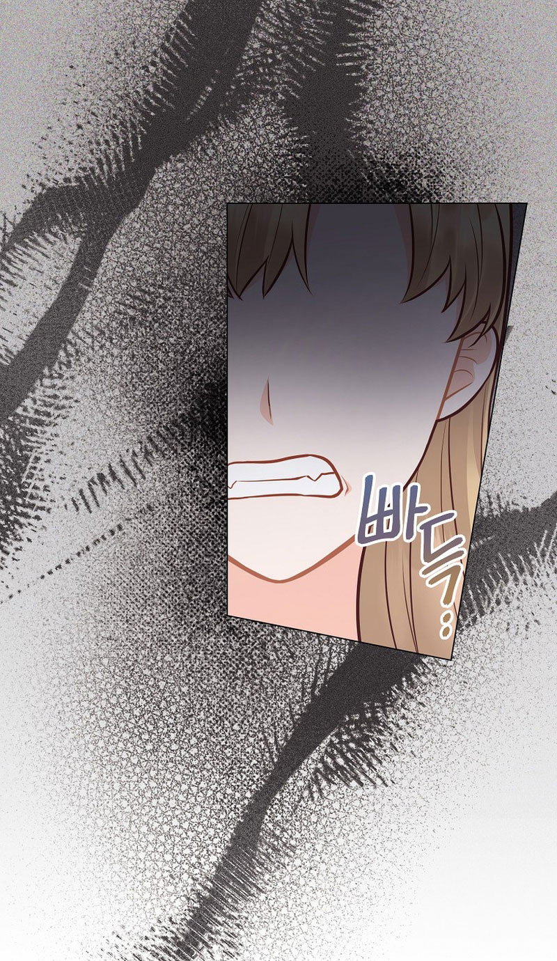 ¿Te gusta tu mamá o tu papá? Capítulo 37 - Page 21