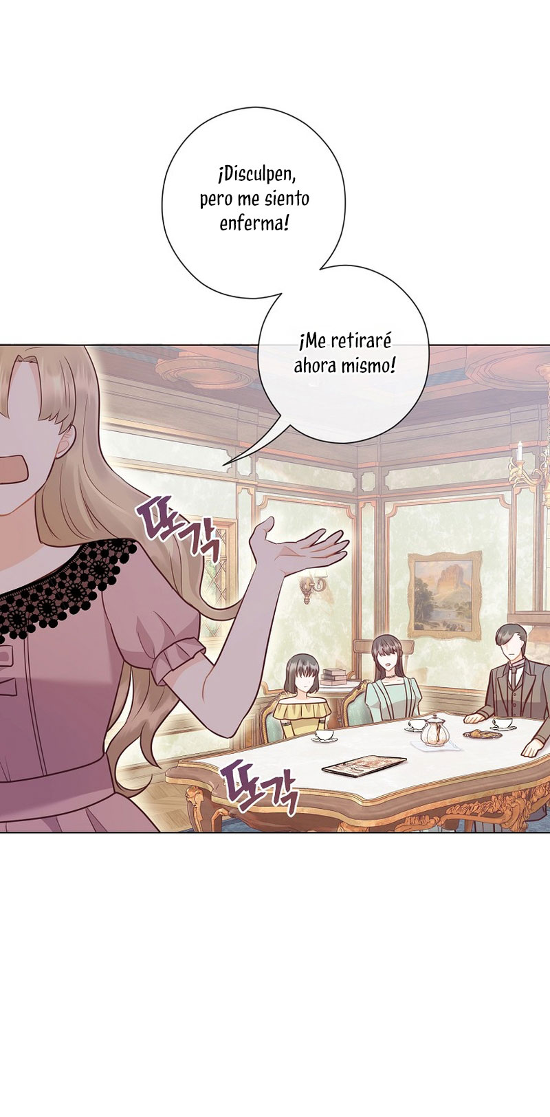 ¿Te gusta tu mamá o tu papá? Capítulo 37 - Page 23