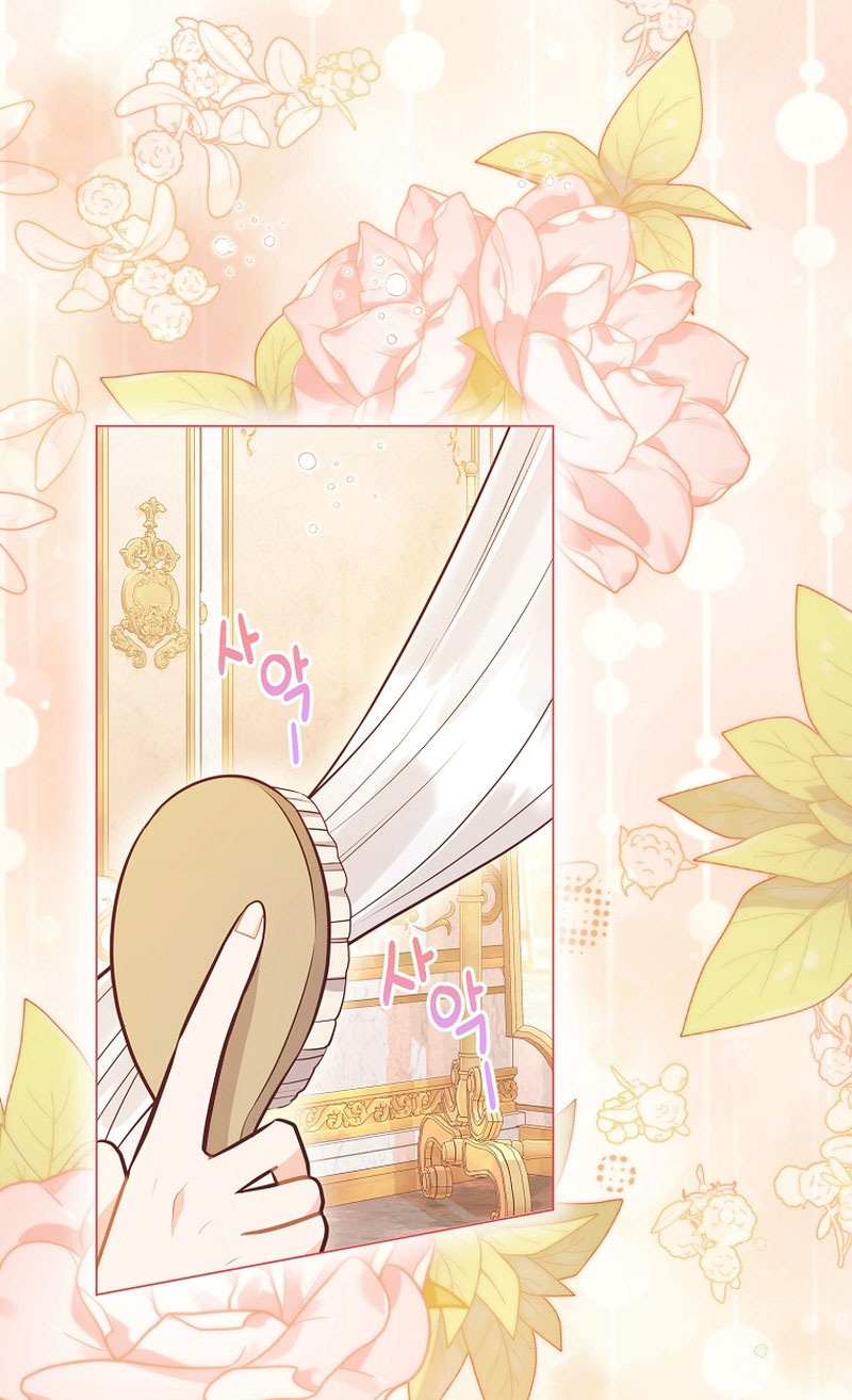 ¿Te gusta tu mamá o tu papá? Capítulo 37 - Page 29