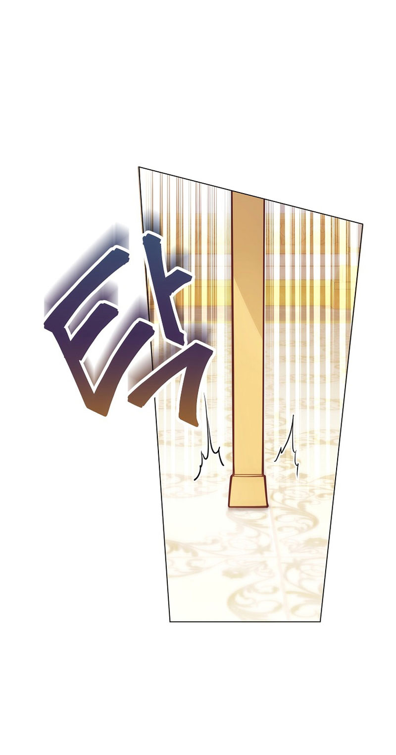 ¿Te gusta tu mamá o tu papá? Capítulo 37 - Page 70