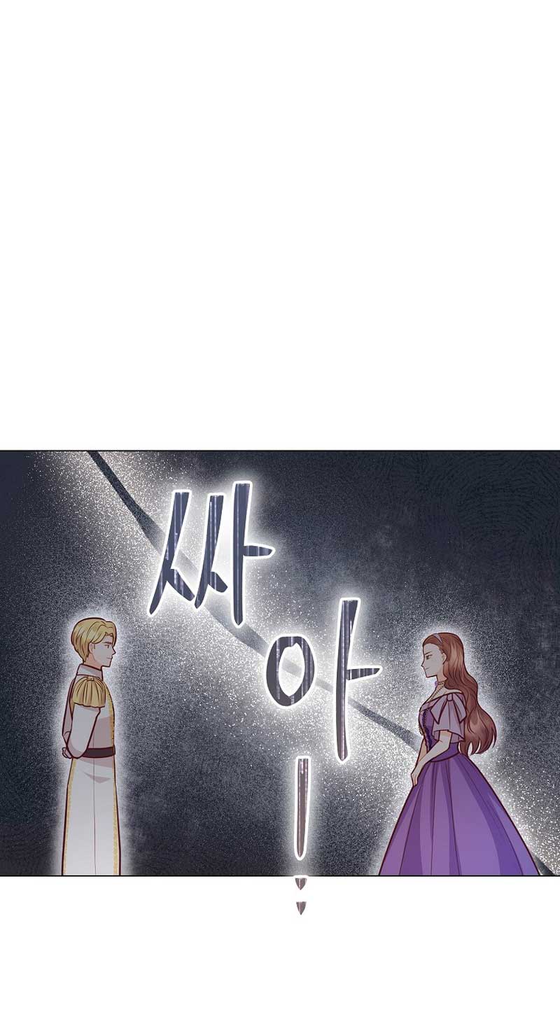 ¿Te gusta tu mamá o tu papá? Capítulo 38 - Page 13