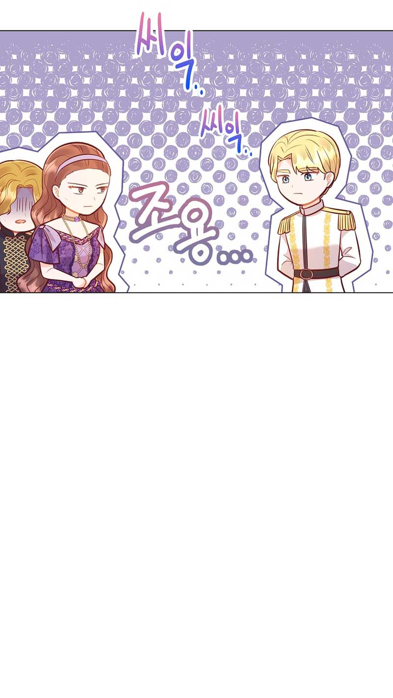 ¿Te gusta tu mamá o tu papá? Capítulo 38 - Page 17