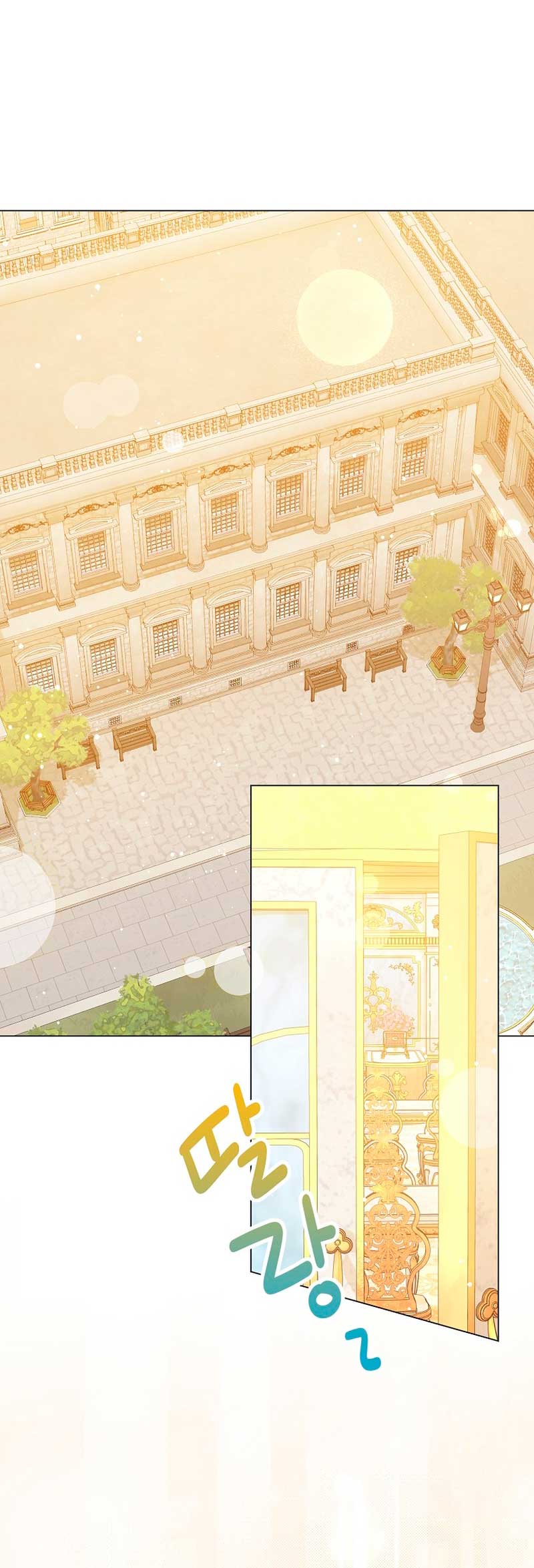 ¿Te gusta tu mamá o tu papá? Capítulo 38 - Page 30